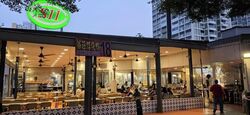 711 ANG MO KIO AVENUE 8 (D20), Shop House #621523741